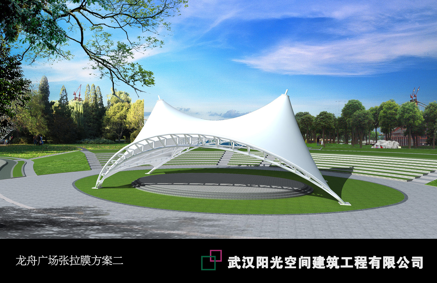  武漢陽光空間場館膜結(jié)構(gòu)06